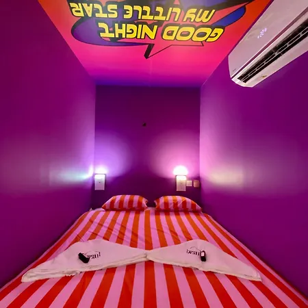 Capsule Karaoke - Jacuzzi - Nintendo Switch 2 - Projecteur