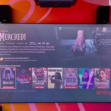 Capsule Karaoke - Jacuzzi - Nintendo Switch 2 - Projecteur